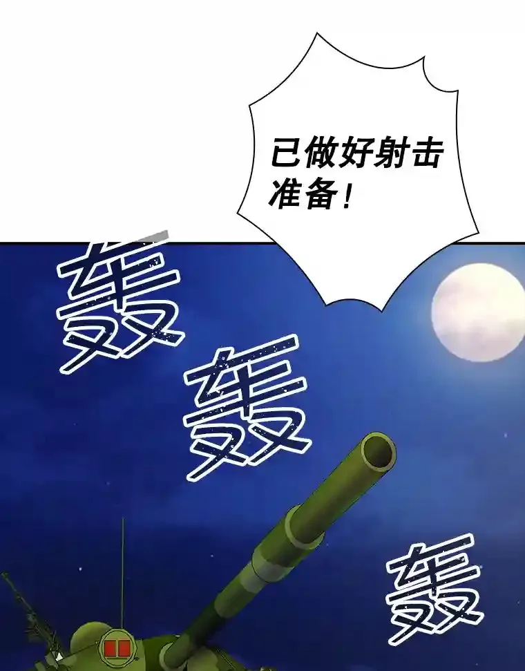 22.休息21