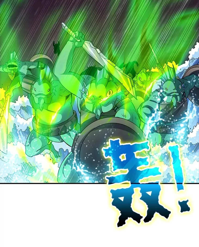 58.H市危机70