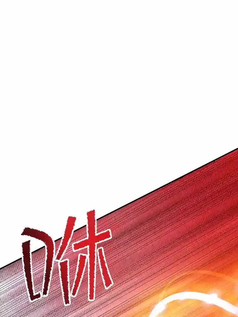 30.出逃181