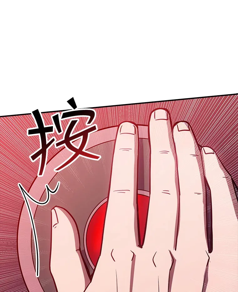 65.变数21