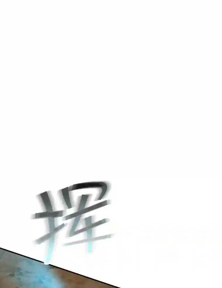38.与布哈库的交易28