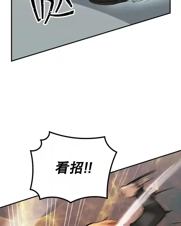 5.对练69