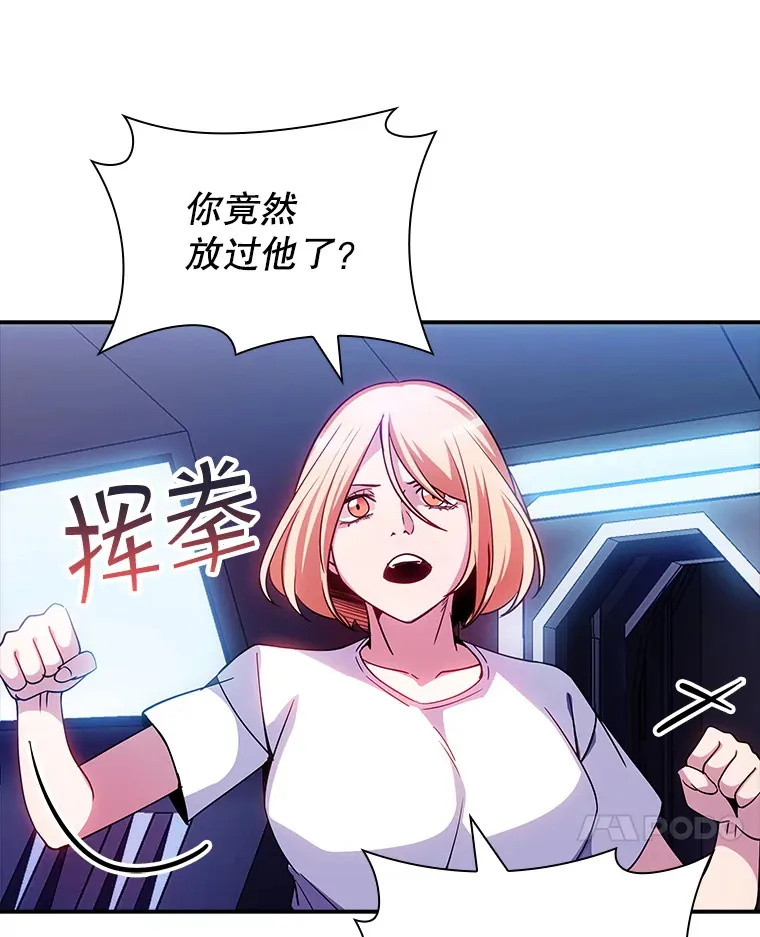 82.一举多得13