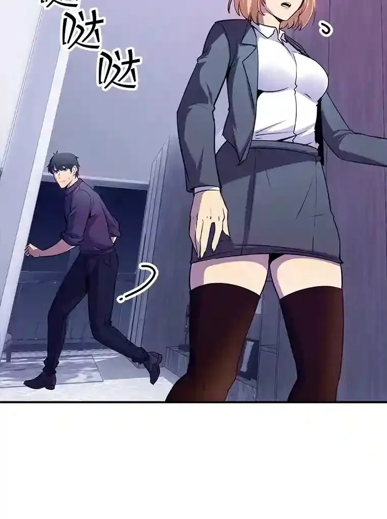 29.裴氏家族1