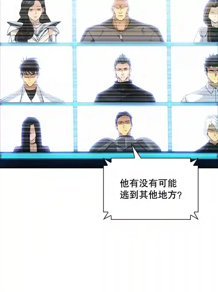 13.偷袭52