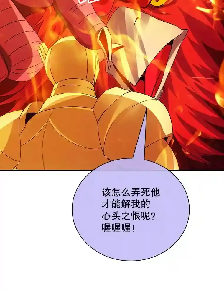 21.与雷康鸡之战94