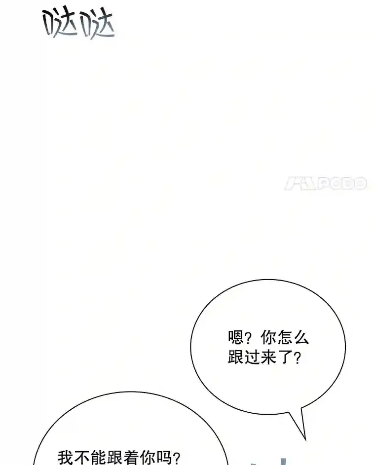 5.对练146