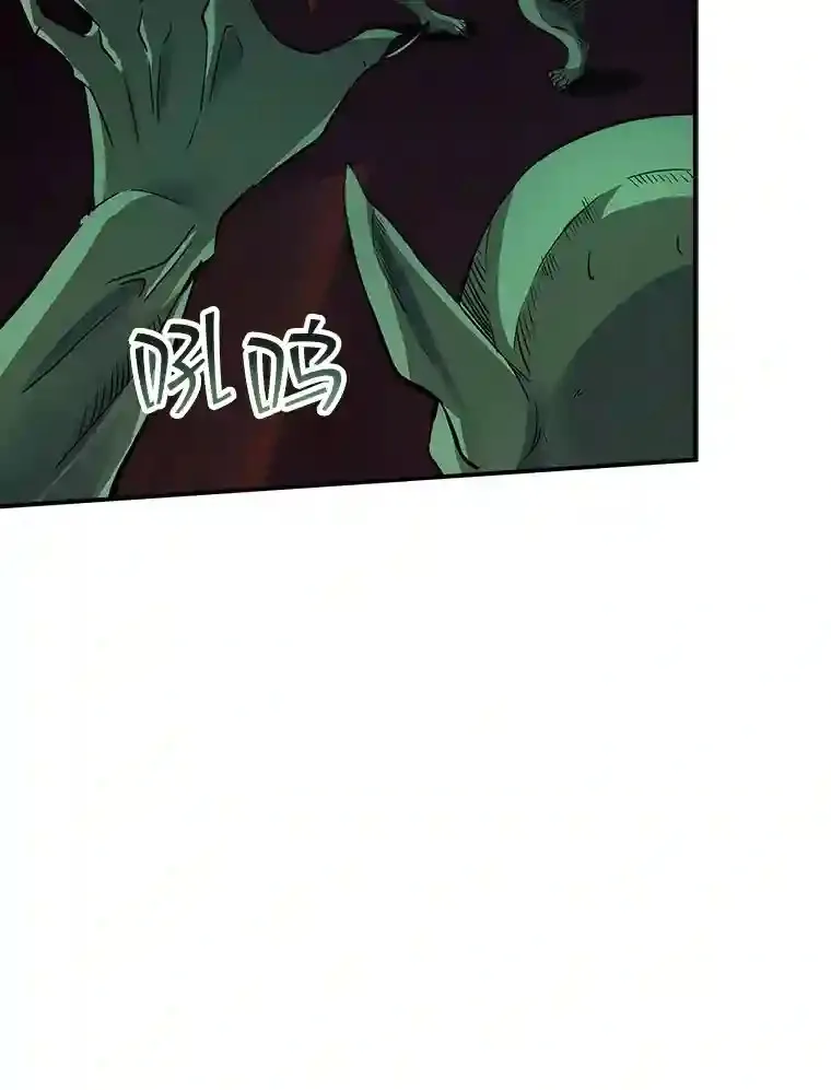 6.召唤骑士（1）63