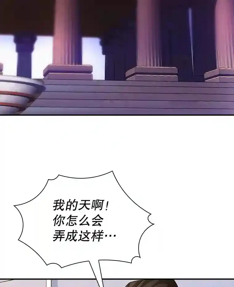 22.休息76