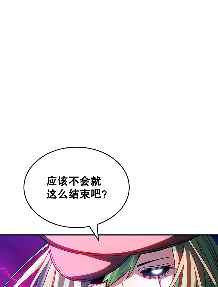 77.孤立无援67