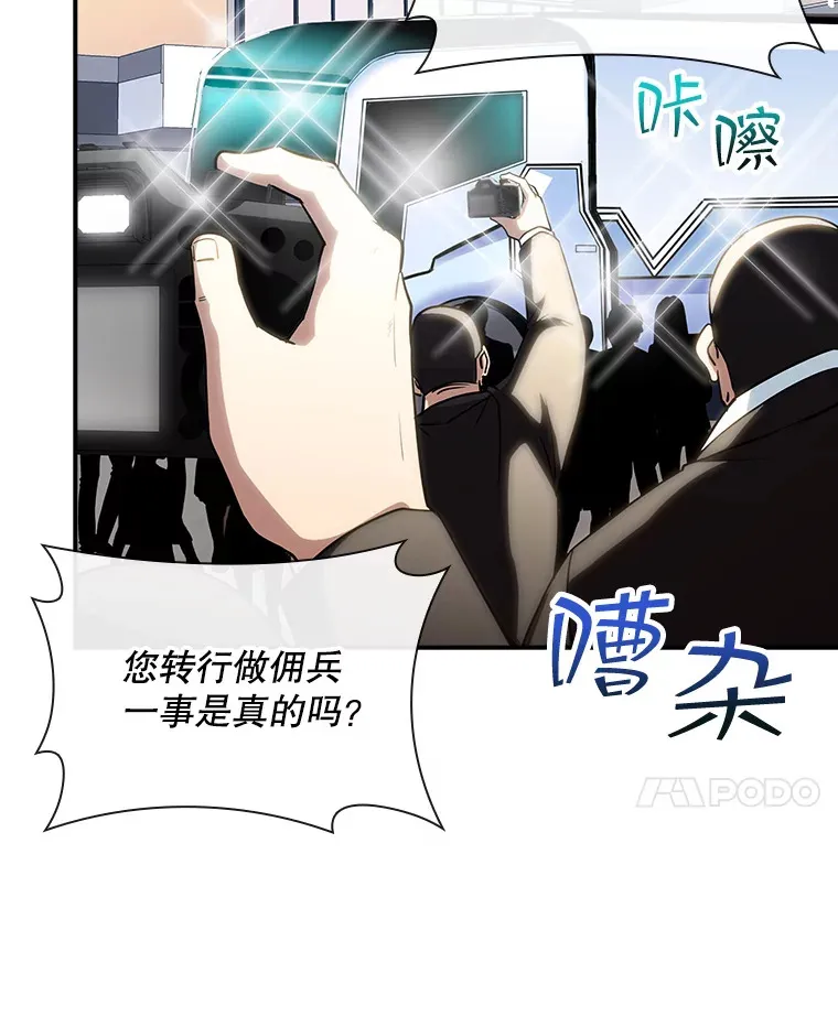 72.休假结束94