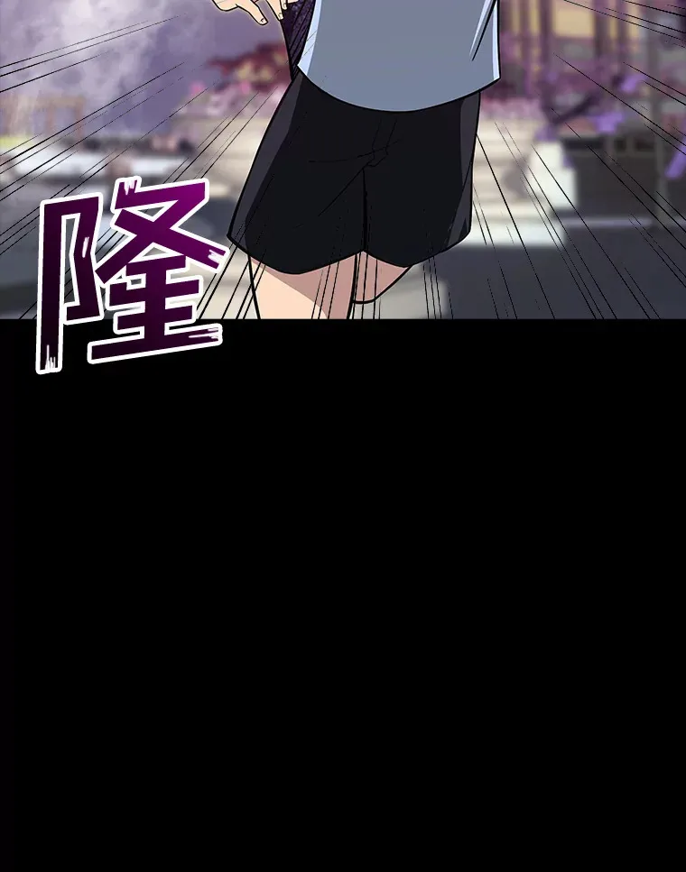 42.被迫独自攻略15