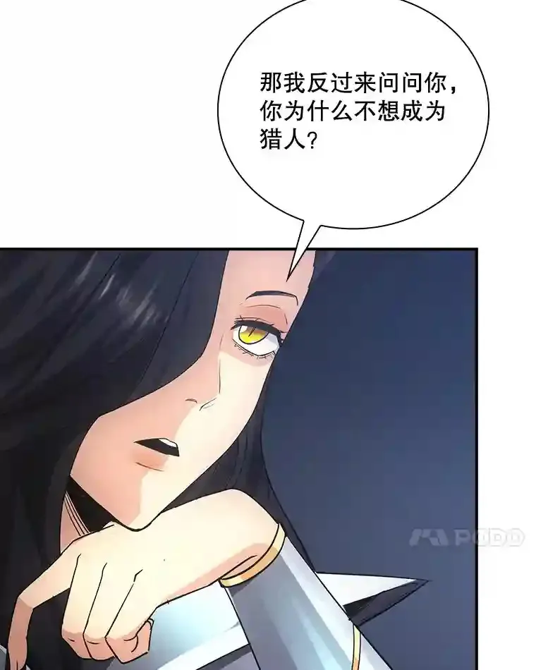 13.偷袭27
