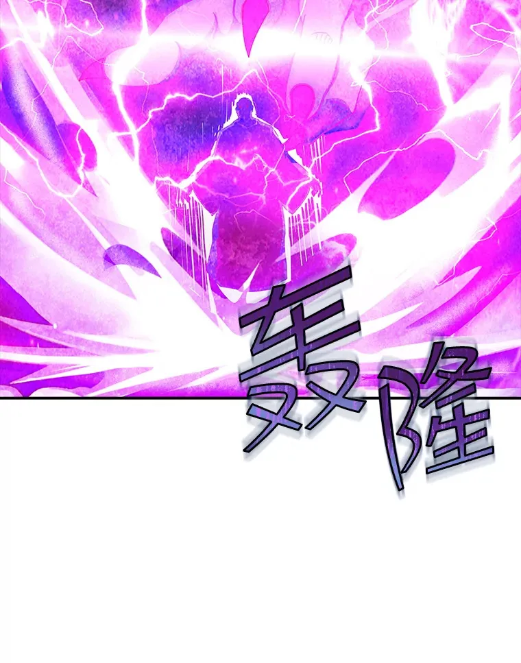 69.不得不谨慎的关系17