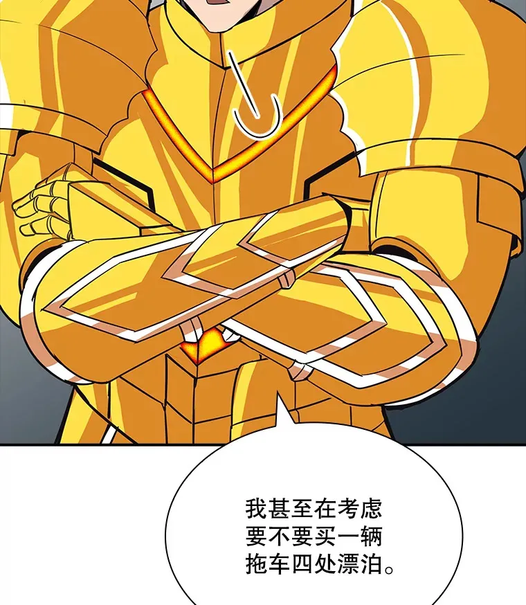 48.签合同（2）154