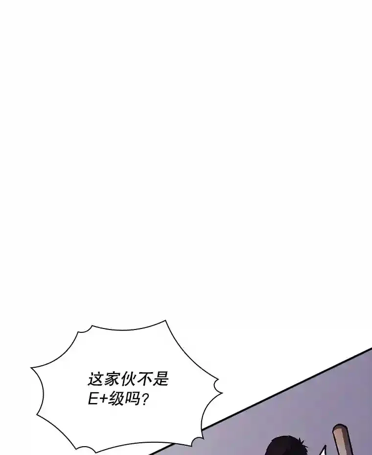 29.裴氏家族154