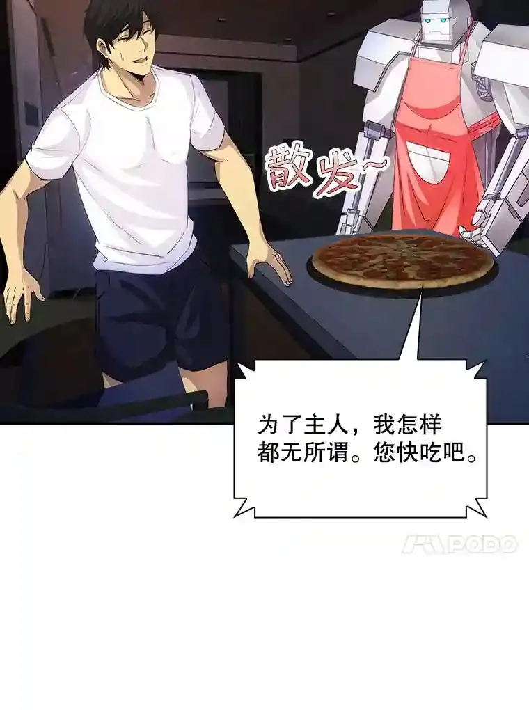 15.树敌130