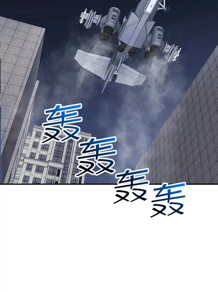 44.身份暴露（2）129