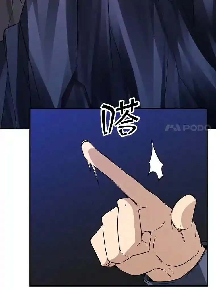 13.偷袭92