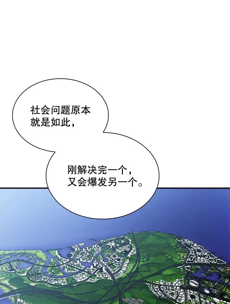 57.新成员0