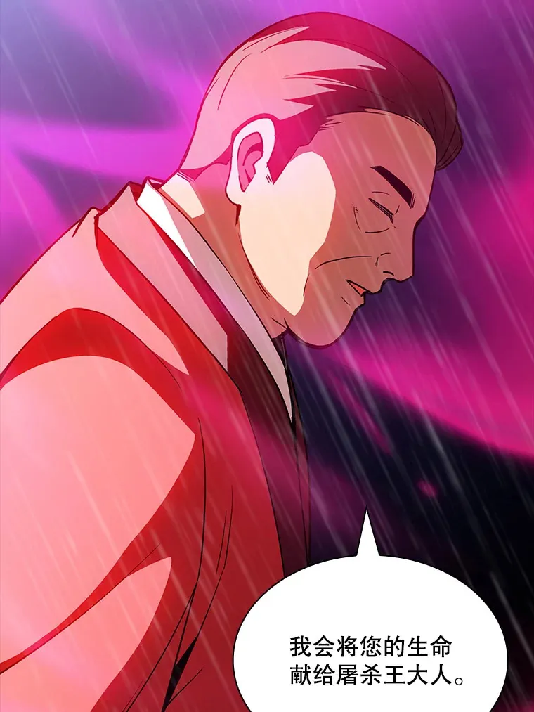 67.战后的休整61