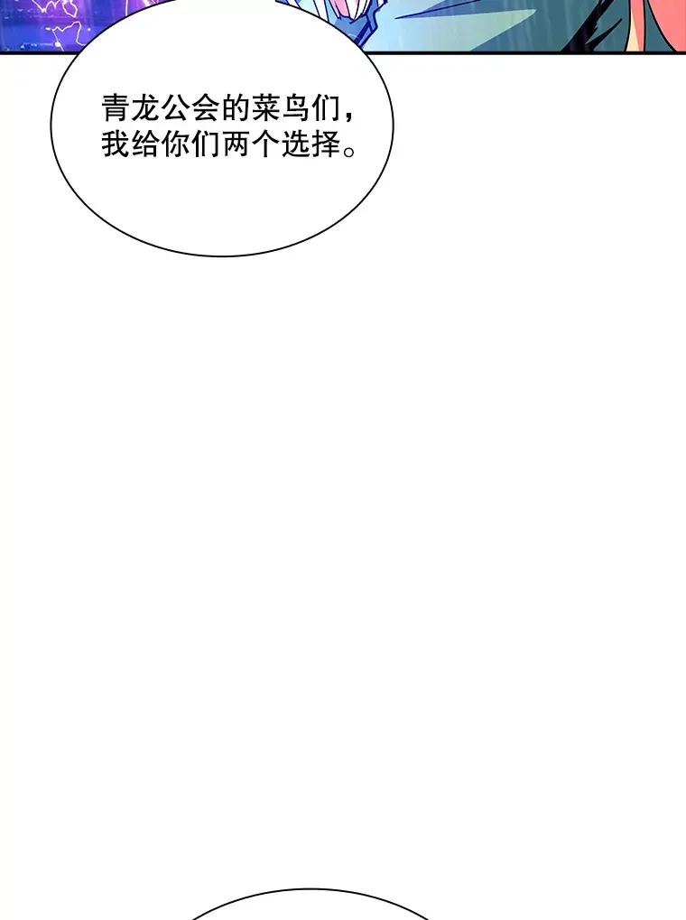 76.反将一军131