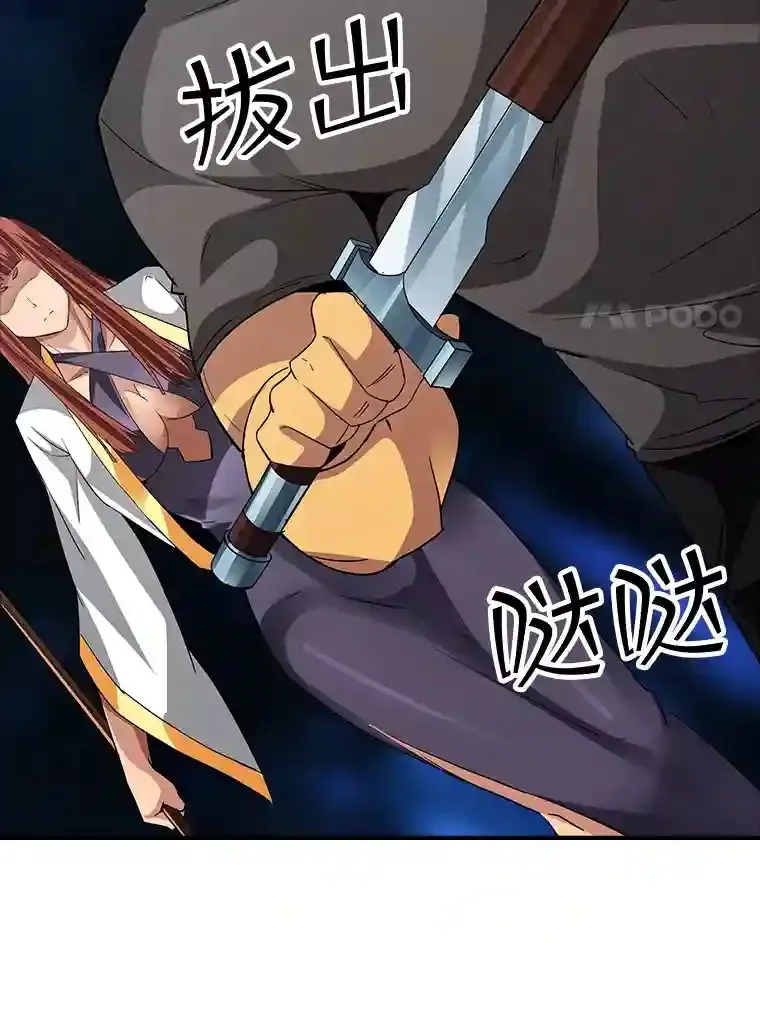 13.偷袭115