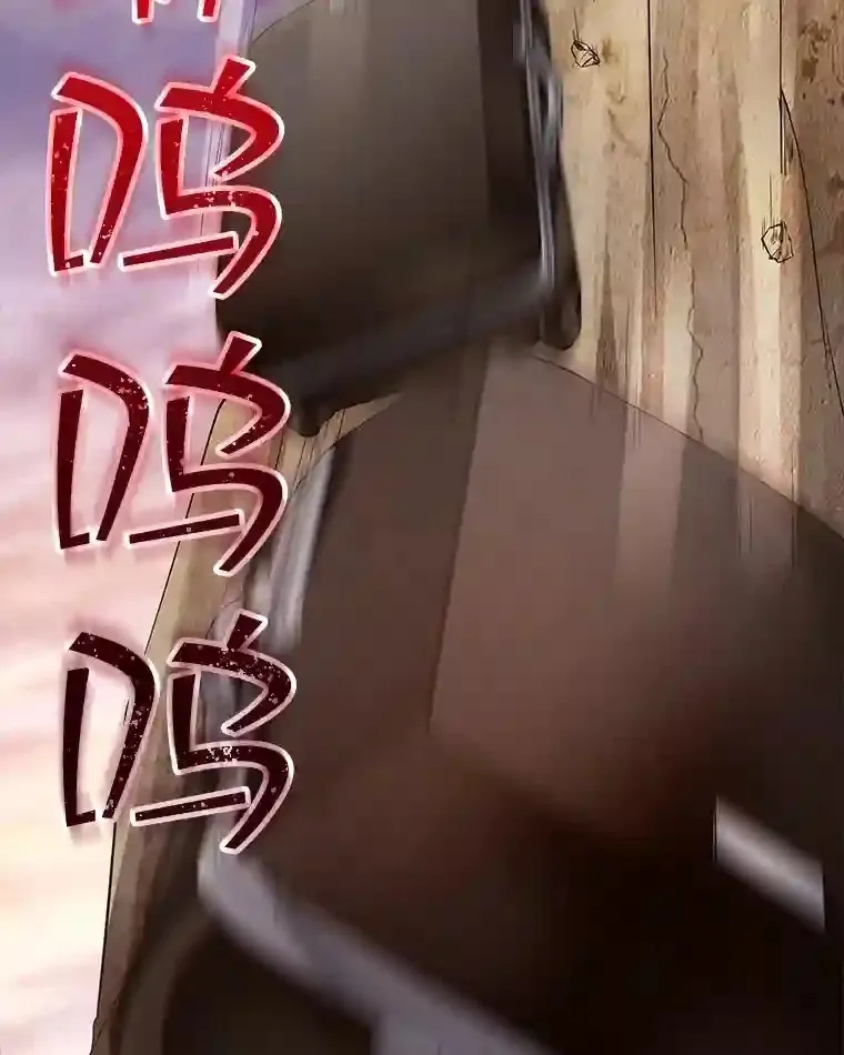 1.觉醒的机会142