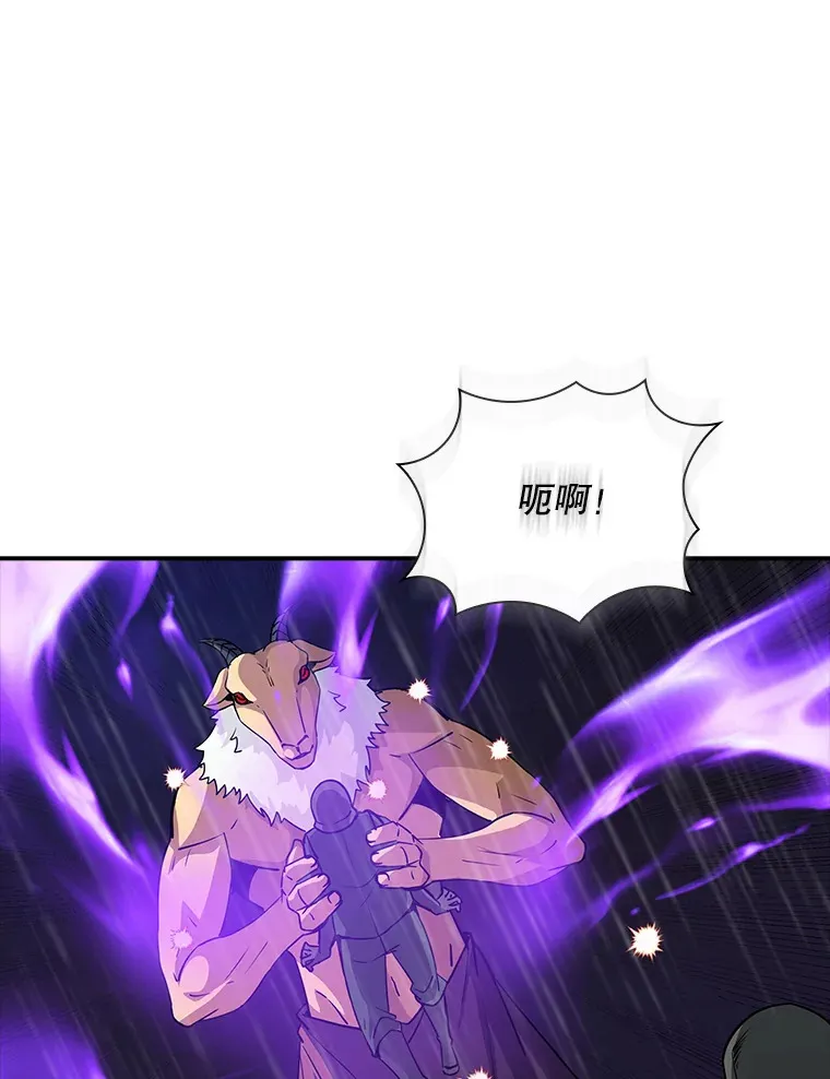 62.北部防线危机（3）98
