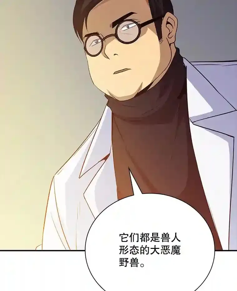 19.大暴动55