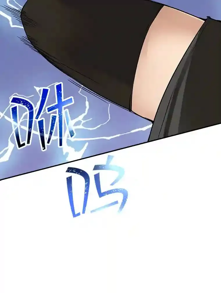 5.对练92