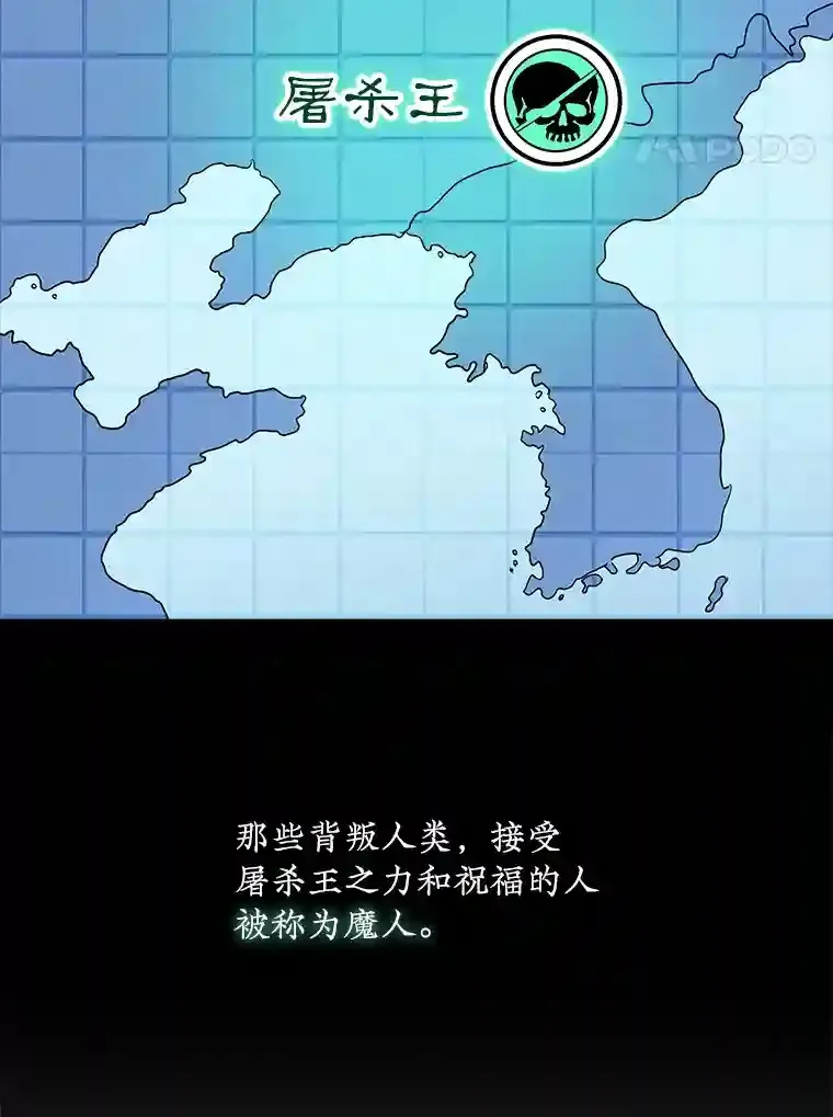 9.陷阱46