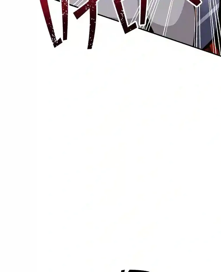 11.讨伐队20