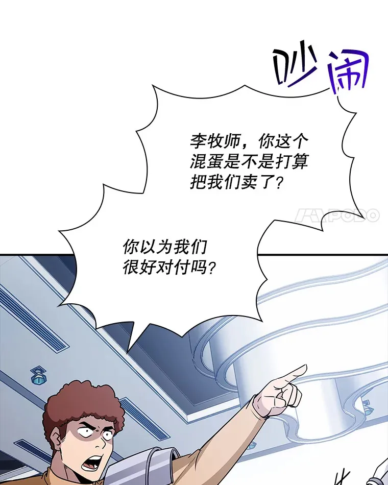 50.求和60