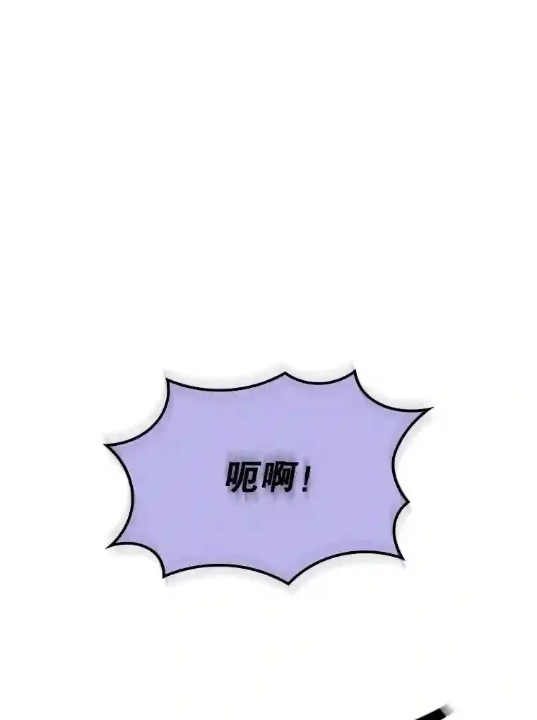 38.与布哈库的交易93