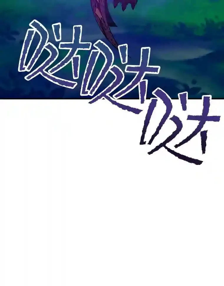 20.雷康鸡137