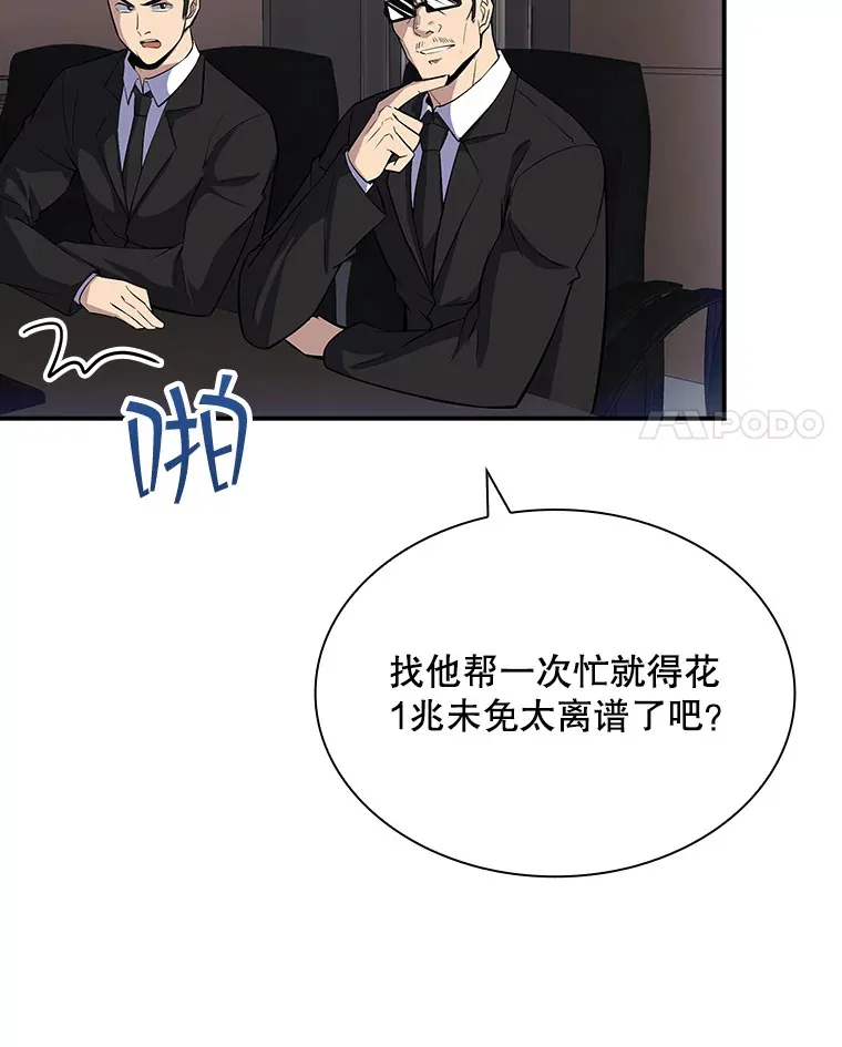 46.选择3