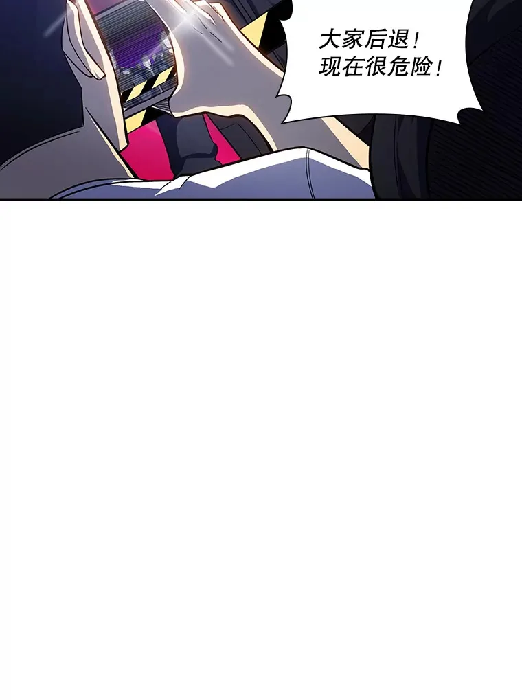 64.救援（2）114