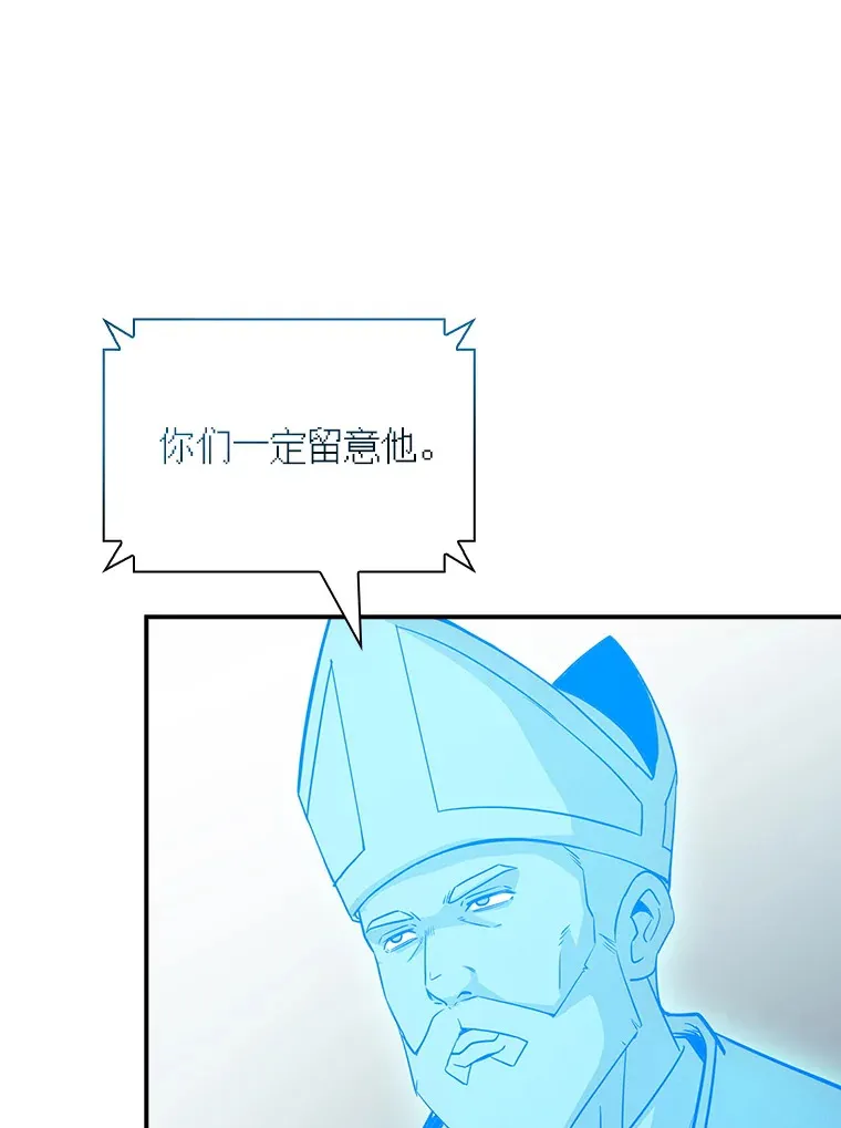 74.全体会议（2）66