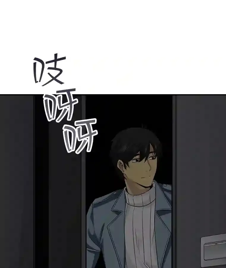 1.觉醒的机会147