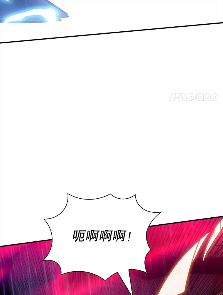 65.变数111
