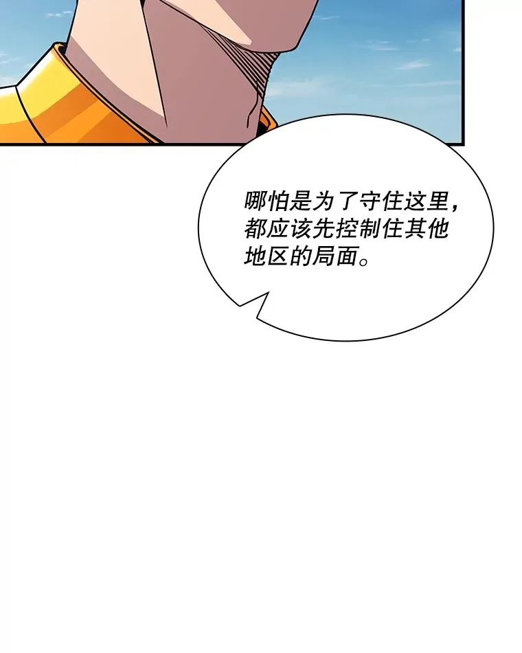 57.新成员23
