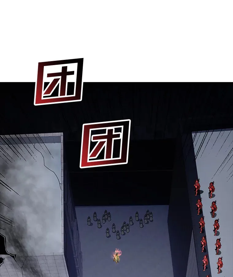 44.身份暴露（2）77