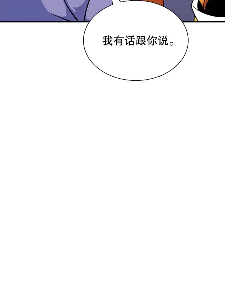 80.受害者（本季完）87