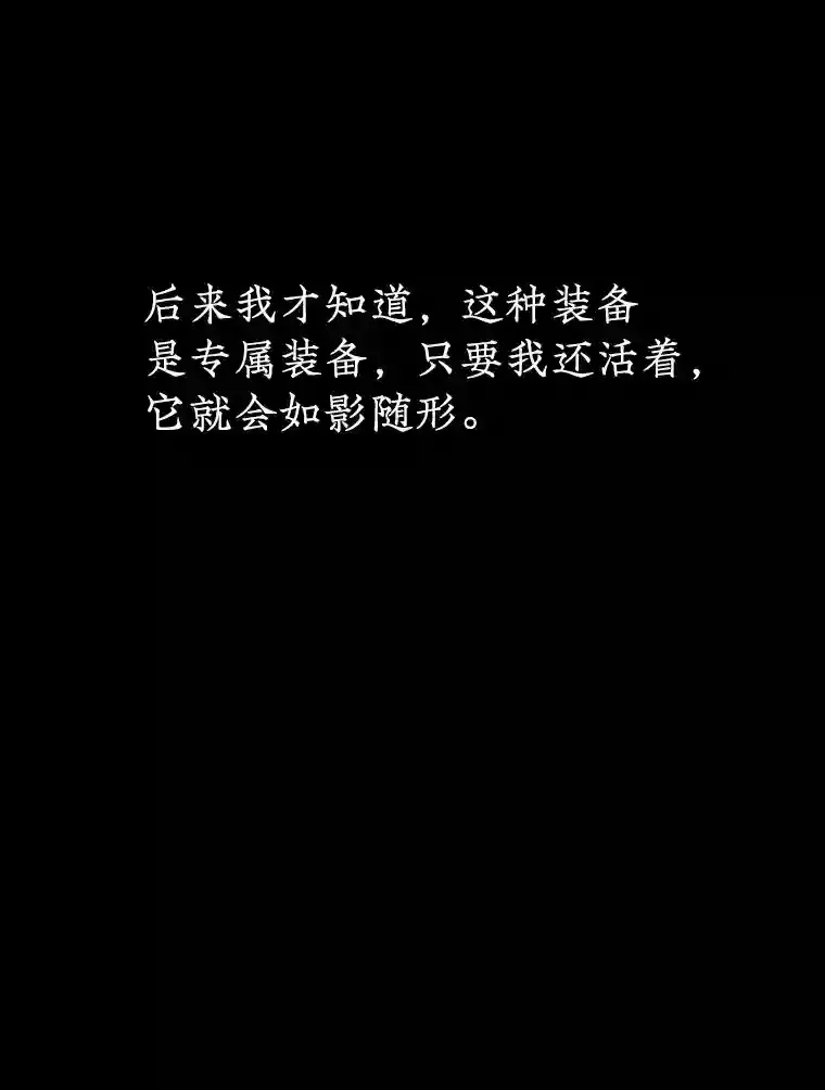 0.人生逆转31