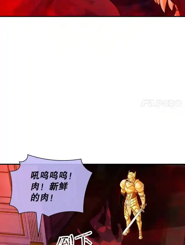 18.宣誓6