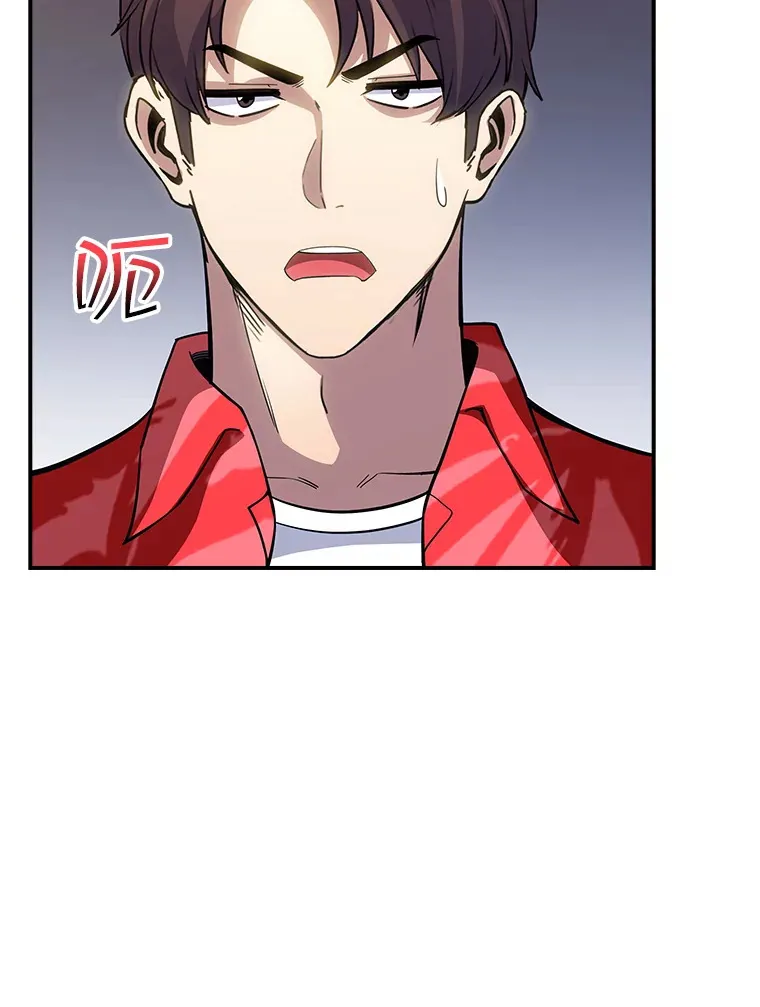 72.休假结束66