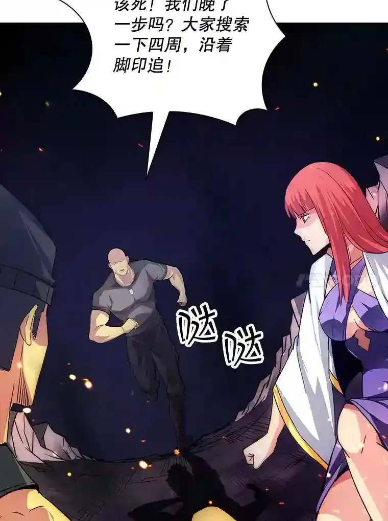 15.树敌35