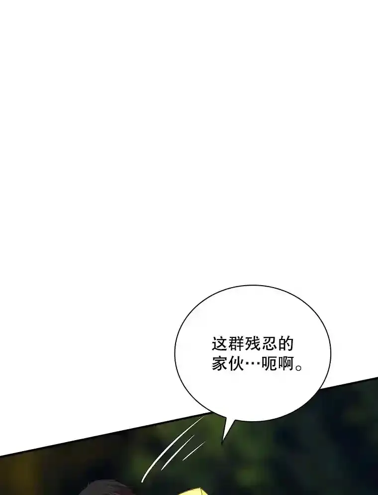 22.休息0