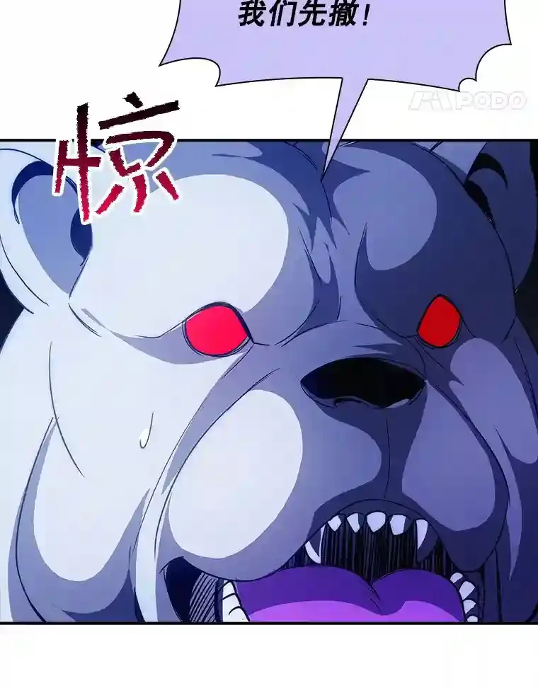 22.休息29